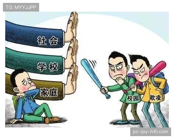 违规换人判罚依据与裁判处理标准